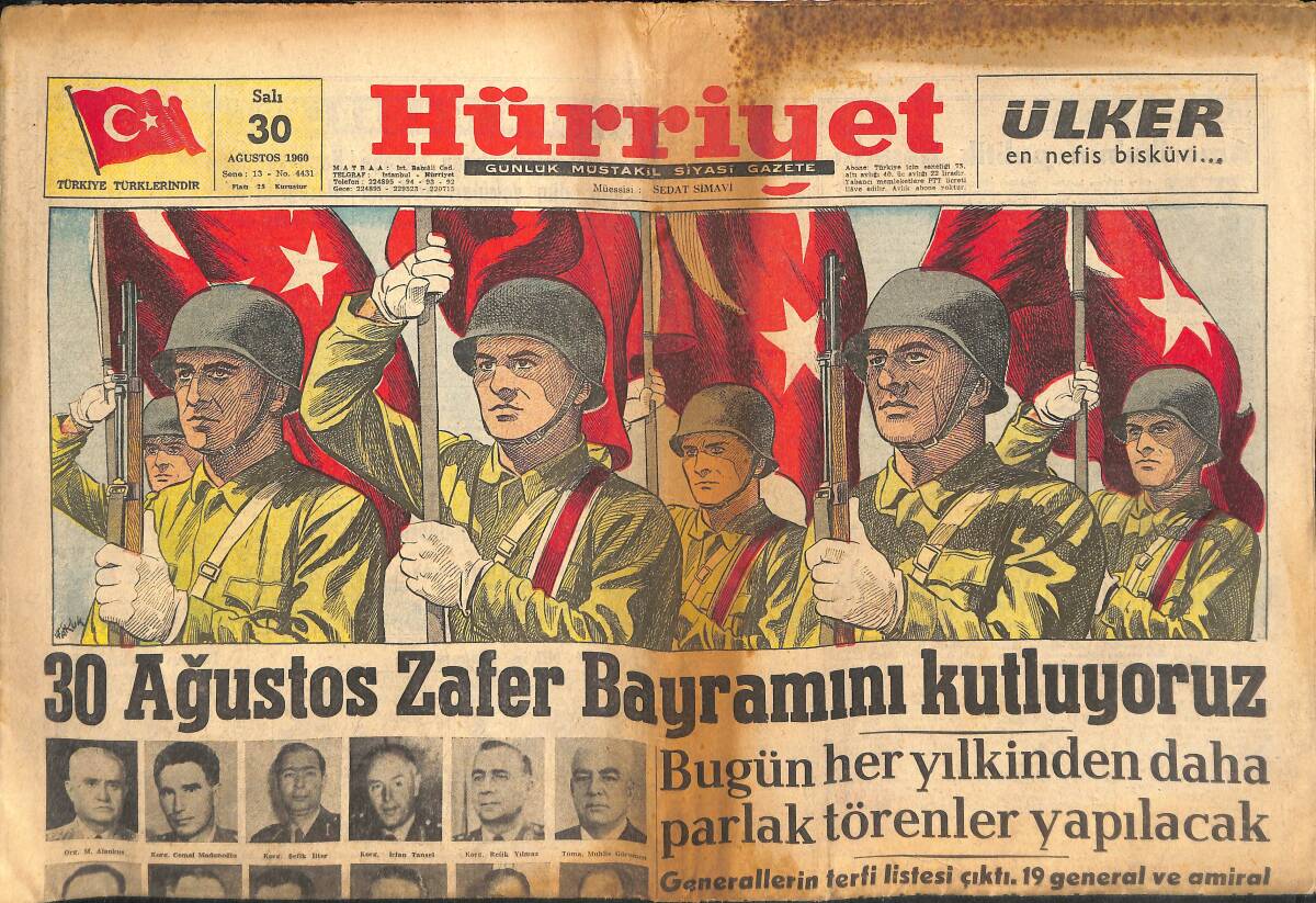 Hürriyet Gazetesi 30 Ağustos 1960 - 30 Ağustos Zafer Bayramını Kutluyoruz - Ürdün Başvekili Dün Bomba ile Öldürüldü - Samsun'da Zararlı Yağmur GZ136724 - 1