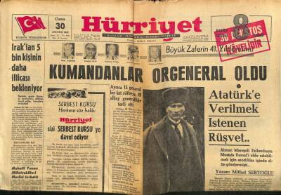 Hürriyet Gazetesi 30 Ağustos 1963 - Atatürke Verilmek İstenen Rüşvet... GZ65295 - 1