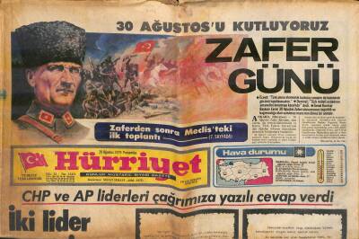 Hürriyet Gazetesi 30 Ağustos 1979 - Zeki Mürenin Cicilerini İzmirliler Pek Beğendi GZ118495 - 1