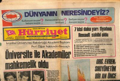 Hürriyet Gazetesi 30 Ağustos 1980 -Doğum Günü Hediyesi GZ56358 - 1