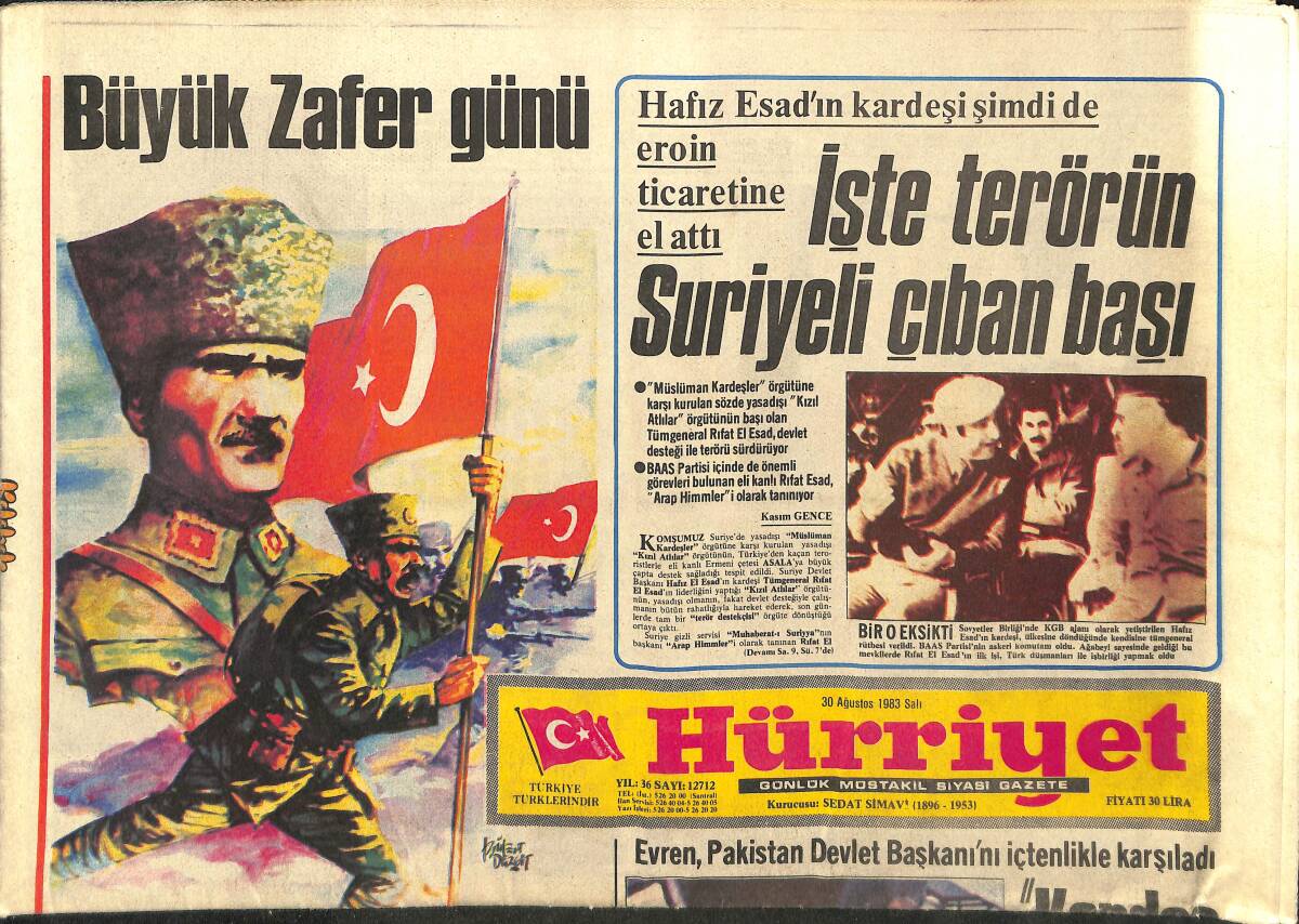 Hürriyet Gazetesi 30 Ağustos 1983 - Dünya Para Krizine , İstanbul'da Çare Aranıyor GZ148037 - 1
