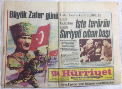 Hürriyet Gazetesi 30 Ağustos 1983 - İşte Terörün Suriyeli Çıban Başı - GZ19933 - 1