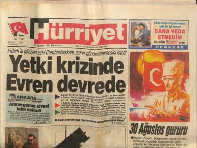 Hürriyet Gazetesi 30 Ağustos 1990 - Patriotlar Uçan Kuşu Bile Vuruyor GZ84034 - 1