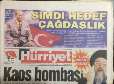 Hürriyet Gazetesi 30 Ağustos 2003 - Kaos Bombası Şii Lidere Bombalı Suikast GZ21939 - 1