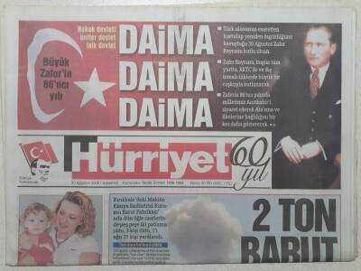 Hürriyet Gazetesi 30 Ağustos 2008 - Mahsun Yeni Filmi İçin Tuğbayı İkna Turunda GZ52994 - 1