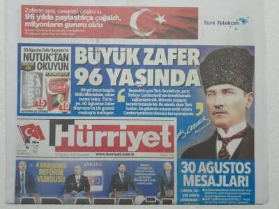 Hürriyet Gazetesi 30 Ağustos 2018 - 4 Bakandan Reform Vurgusu AB Atağı GZ52975 - 1