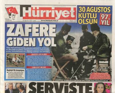 Hürriyet Gazetesi 30 Ağustos 2019 - Appledan Siri Özrü GZ84908 - 1