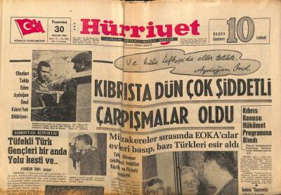 Hürriyet Gazetesi 30 Aralık 1963 - Kıbrısta Dün Çok Şiddetli Çarpışmalar Oldu GZ70894 - 2