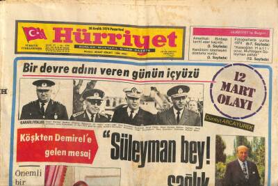 Hürriyet Gazetesi 30 Aralık 1974 - Ordu Ve Giresun TV Verici İstasyonunun Ne Zaman Hizmete Gireceği Belli Değil GZ114147 - 1