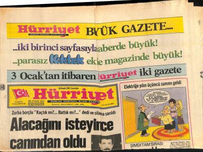 Hürriyet Gazetesi 30 Aralık 1981 - Muhammed Ali Clay Çenesinin Kurbanı Oldu GZ119135 - 1