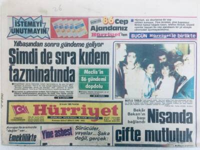 Hürriyet Gazetesi 30 Aralık 1985 - İmren Aykut Niçin Gülüyor? GZ40391 - 1