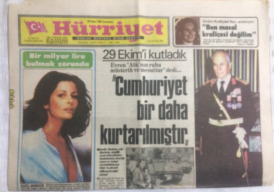 Hürriyet Gazetesi 30 Ekim 1982 - Cumhuriyet Bir Daha Kurtarılmıştır - GZ19803 - 1