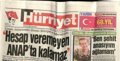 Hürriyet Gazetesi 30 Ekim 1991 - Doğum Günü Hediyesi GZ58053 - 1