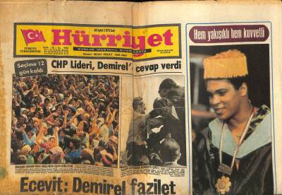 Hürriyet Gazetesi 30 Eylül 1975 - Ford Ambargo Yarın Kalkacak GZ115616 - 1