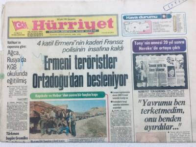 Hürriyet Gazetesi 30 Eylül 1981 - Ermeni Teröristler Ortadoğudan Besleniyor GZ41745 - 1