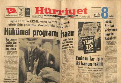 Hürriyet Gazetesi 30 Haziran 1962 - Amerikalı Detektif İsmail Ferit Evlendi GZ72572 - 2