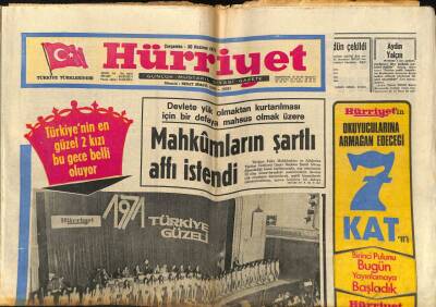 Hürriyet Gazetesi 30 Haziran 1971 - 18 Güzel Finalist Emek Sinemasında Yarışacak GZ88155 - 1