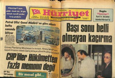 Hürriyet Gazetesi 30 Haziran 1978 - Yurda Dönen Emel Sayın Selçukla Evleneceğim Dedi GZ99250 - 1