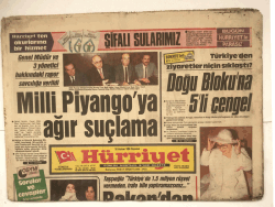Hürriyet Gazetesi 30 Haziran 1986 - Bakan dan Acı İtiraf GZ5400 - 1