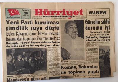 Hürriyet Gazetesi 30 Kasım 1960 - Yeni Parti Kurulması Şimdilik Suya Düştü, Gürselin Sıhhı Durumu İyi GZ16439 - 1