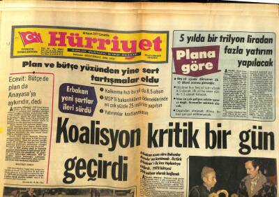 Hürriyet Gazetesi 30 Kasım 1977 - Necmettin Erbakan Yeni Şartlar İleri Sürdü GZ97447 - 1