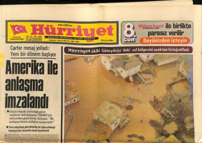 Hürriyet Gazetesi 30 Mart 1980 - Adana Sular Altında GZ80919 - 1