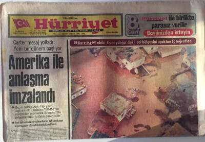 Hürriyet Gazetesi 30 Mart 1980 - Amerika İle Anlaşma İmzalandı GZ16745 - 2