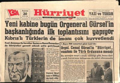 Hürriyet Gazetesi 30 Mayıs 1960 - Orgnl. Cemal Gürselin Eşi Melahat Gürsel Anlatıyor - İran Şahı , Türkiyedeki İnkılaptan Çok Memnun GZ92045 - 1