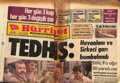 Hürriyet Gazetesi 30 Mayıs 1977 - Havaalanı Ve Sirkeci Garı Bombalandı GZ81575 - 1