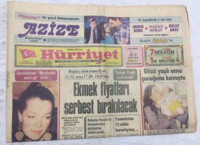 Hürriyet Gazetesi 30 Mayıs 1982 - 40 Bin Iraklı Asker Esir Düştü - GZ17915 - 1