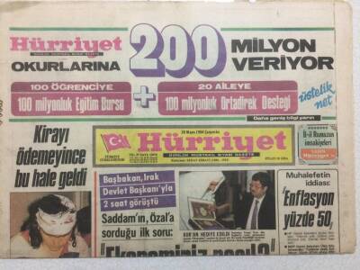 Hürriyet Gazetesi 30 Mayıs 1984 - Saddamın Özala Sorduğu İlk Soru GZ34200 - 1