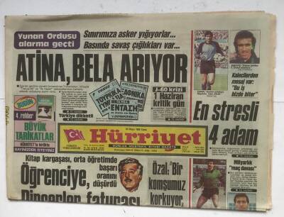 Hürriyet Gazetesi 30 Mayıs 1986 - Yunan Ordusu Alarma Geçti GZ8280 - 1