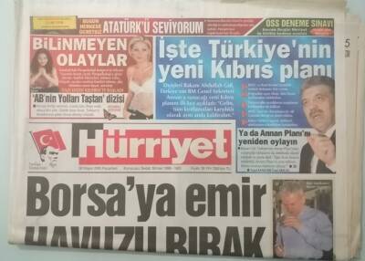 Hürriyet Gazetesi 30 Mayıs 2005 İşte Türkiyenin Yeni Kıbrıs Planı -GZ37510 - 1