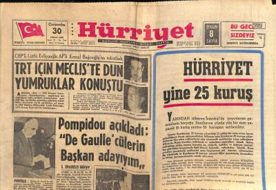 Hürriyet Gazetesi 30 Nisan 1969 - TRT İçin Mecliste Dün Yumruklar Konuştu GZ80944 - 1