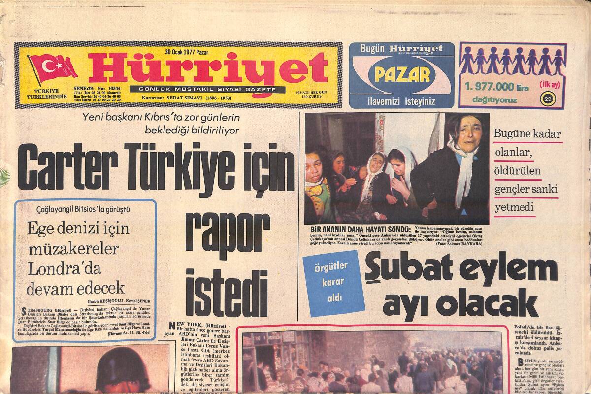 Hürriyet Gazetesi 30 Ocak 1977 - Fenerbahçe Kupaya Hevesli - Carter Türkiye İçin Rapor İstedi GZ156913 - 1