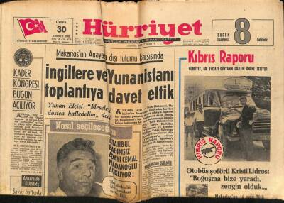 Hürriyet Gazetesi 30 Temmuz 1965 - Irak Elçisi , Demirele Üzüntülerini Bildirdi GZ67711 - 2