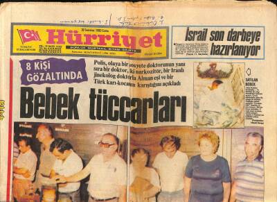 Hürriyet Gazetesi 30 Temmuz 1982 - İsrail Son Darbeye Hazırlanıyor GZ116241 - 1