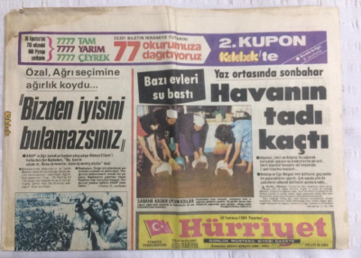 Hürriyet Gazetesi 30 Temmuz 1984 - Bazı Evleri Su Bastı,Havanın Tadı Kaçtı - GZ19698 - 1