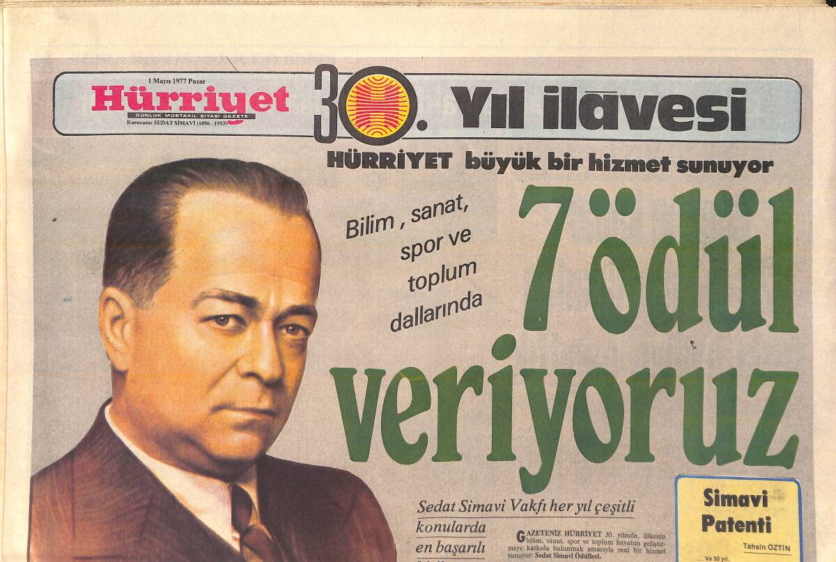 Hürriyet Gazetesi 30. Yıl İlavesi 1 Mayıs 1977 - Hürmarket'te Sigaradan Buzdolabına Kadar 2810 Çeşit Mal Satılıyor - Simavi Patenti GZ156427 - 1
