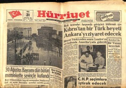 Hürriyet Gazetesi 31 Ağustos 1954 - Kıbrıstan Bir Türk Heyeti Ankarayı Ziyaret Edecek GZ65260 - 1
