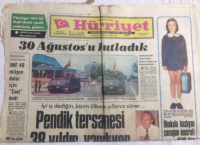 Hürriyet Gazetesi 31 Ağustos 1978 - IMF 48 Milyon Dolar İçin Evet Dedi - GZ19732 - 1