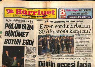 Hürriyet Gazetesi 31 Ağustos 1980 - Emel Sayına Fuar Yaramadı, Minik Serçe Aşk Dedikodusuna Karışınca Ortadan Kayboldu GZ56357 - 1