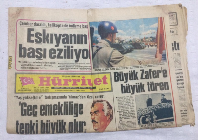 Hürriyet Gazetesi 31 Ağustos 1984 - Geç Emekliliğe Tepki Büyük Olur - GZ17811 - 1