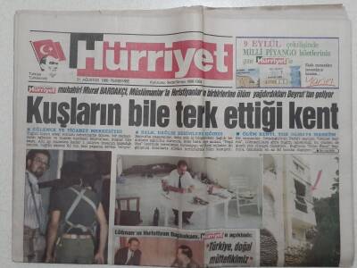 Hürriyet Gazetesi - 31 Ağustos 1989 - Kuşların Bile Terk Ettiği Kent Beyrut GZ111732 - 1