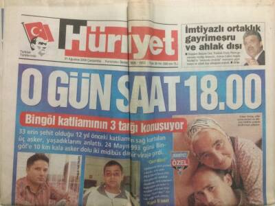 Hürriyet Gazetesi 31 Ağustos 2005 - Dizi Aşkı Gerçek Oldu Kerem Cem Ve Yasemin Ergene Aşk Yaşamaya Başladı GZ29929 - 1