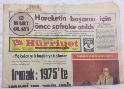 Hürriyet Gazetesi 31 Aralık 1974 - Irmak1975te Vergi Ve Zam Yok - GZ17843 - 1