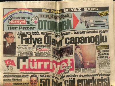 Hürriyet Gazetesi 31 Aralık 1988 - Doğum Günü Hediyesi GZ58014 - 1