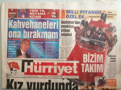 Hürriyet Gazetesi 31 Aralık 2005 Kız Yurdunda Kamera İsyanı -GZ44376 - 2