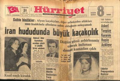 Hürriyet Gazetesi 31 Ekim 1963 - İran Hududunda Büyük Kaçakçılık GZ65278 - 1