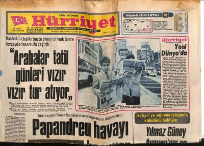 Hürriyet Gazetesi 31 Ekim 1981 - Yılmaz Güney İsviçreye Sığınıyor GZ54571 - 1
